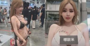 性感美女會計《哪歐米》TRE成人展兼差　現場民眾搶拍辣照【EV棋牌】-EV棋牌
