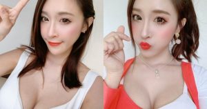 可愛萌妹「小漾」胸前有深溝，嘟嘴自拍「美乳超誘惑」！【EV棋牌】-EV棋牌