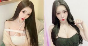 電眼正妹「冰熙」平口裝胸前超偉大，性感的「白嫩視角」太誘人！【EV棋牌】-EV棋牌