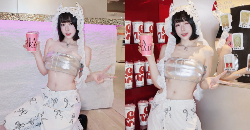 飲料新店驚見短髮正妹「Chubby糖」，露「白嫩腰線」還甜到發麻！【EV棋牌】-EV棋牌