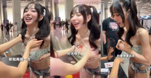 升級版啾啾烙人來摸奶 甚至主動拉開衣服要求:你要抓裡面【EV棋牌】-EV棋牌