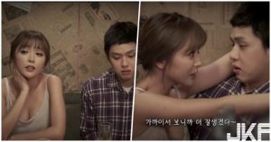 韓女星深夜露乳溝「壁咚純情男」，雄偉上圍貼好近，畫面挑逗到不行…【EV棋牌】-EV棋牌