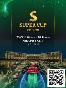 【EV扑克】智力运动秀第四届盛会——仁川 ·「The New Sports Paradigm」【EV棋牌】-EV棋牌