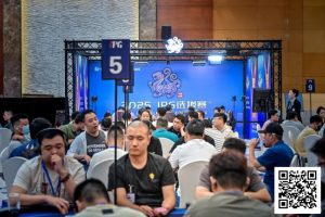 【EV扑克】2025IPG选拔赛合肥站 | 主赛B组燃情开战,483位选手同台竞技,沈先超凭强势表现领衔128人晋级【EV棋牌】-EV棋牌