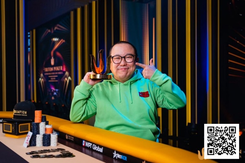 【EV扑克】Triton 济州 | Jun Obara横扫赏金赛,夺得Triton日本首冠