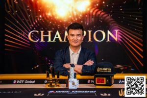 【EV扑克】中国老板Peter Wang斩获Triton首冠,奖金超200万美金!【EV棋牌】-EV棋牌