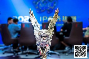 【EV扑克】2025IPG选拔赛合肥站 | 12小时鏖战,8人FT 名单荣耀出炉!张若水携1800万巨大优势领衔明日大决战!【EV棋牌】-EV棋牌