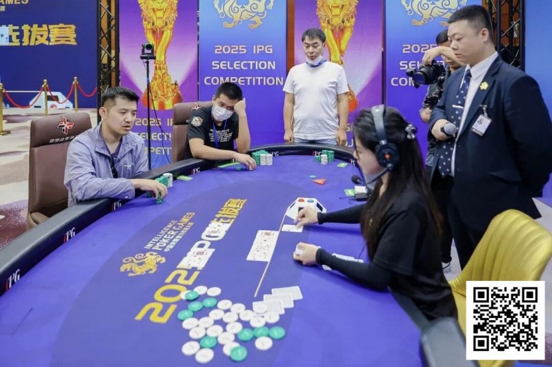 【EV扑克】2025IPG选拔赛合肥站 | 大赛圆满收官，郑州选手张若水IPG首战即夺主赛冠军！【EV棋牌】-EV棋牌