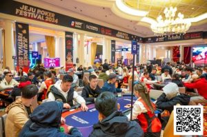 【EV扑克】济州扑克嘉年华三大主赛全攻略(11月1日-11月4日)【EV棋牌】-EV棋牌