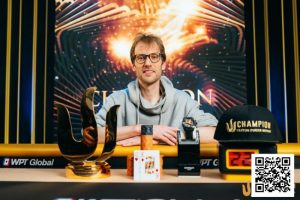 【EV扑克】Triton 济州 | Christoph Vogelsang 凭借筹码领先优势,夺得主赛事冠军,豪取410万美金【EV棋牌】-EV棋牌