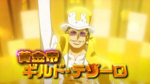 草帽成員竟被黃金帝抓走!《海賊王》劇場版特報第二彈【EV棋牌】-EV棋牌