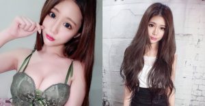 超級大長輩!美瞳妹「朵莉Dolly」強力撫媚,小眼一眨立馬迷倒所有男粉!【EV棋牌】-EV棋牌