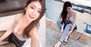 視角真完美!長腿正妹「Sami」岸邊蹲坐喬褲腳,傲人上圍違背主人意願直接蹦出!【EV棋牌】-EV棋牌