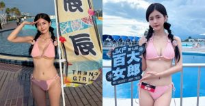 辰辰讓你知道台灣妹子有多甜!出席日本泳池攝影會瘋狂圈粉【EV棋牌】-EV棋牌