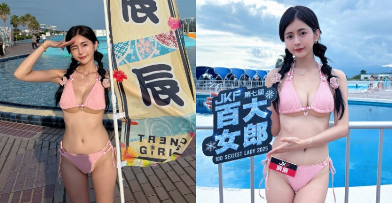 辰辰讓你知道台灣妹子有多甜！出席日本泳池攝影會瘋狂圈粉【EV棋牌】-EV棋牌