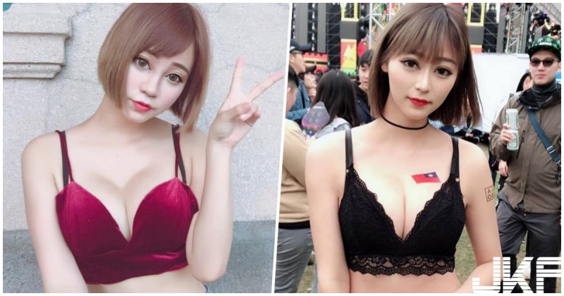 音樂祭驚見「火辣爆乳正妹」！超猛「內衣直接外穿」，還是火辣美術老師呢！【EV棋牌】-EV棋牌