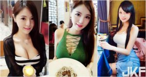 食指大動啦!「E奶正妹」低胸洋裝分享美食!「渾圓雪乳」遠比食物更美味!【EV棋牌】-EV棋牌