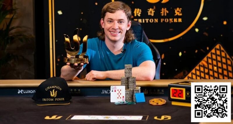 【EV扑克】2亿奖金的背后，一位高额桌玩家的8起8落【EV棋牌】-EV棋牌