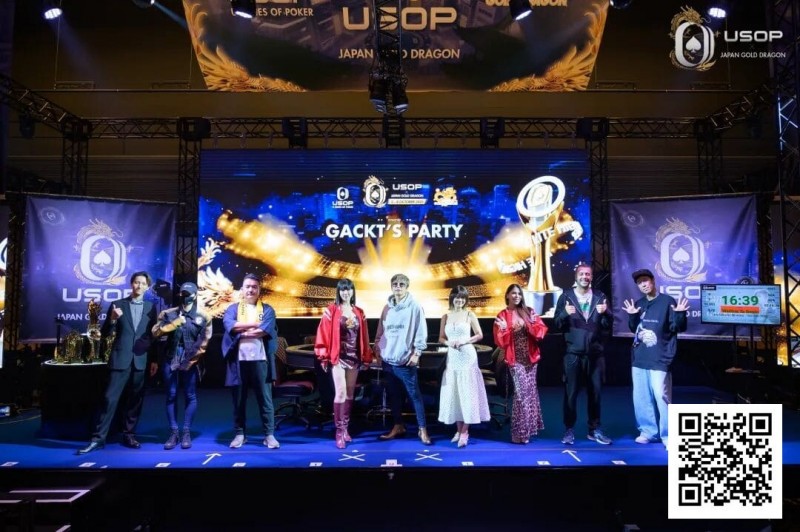 【EV扑克】USOP x Japan Gold Dragon | 主赛事1486人次打响大阪首秀之声！巨星GACKT主力派对零距离对决！【EV棋牌】-EV棋牌