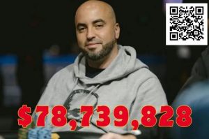 【EV扑克】话题 | 扑克历史奖金榜生变:Chidwick、Koon步步逼近,Kenney统治地位恐将不保【EV棋牌】-EV棋牌