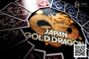 【EV扑克】2025 USOP x Japan Gold Dragon大阪站圆满落幕!荣耀东瀛,多名国人选手屡创佳绩,下一站河内见!【EV棋牌】-EV棋牌