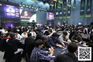 【EV扑克】Super Cup仁川站|王金琦 黄华闯入神秘赏金赛FT!主赛A组228人参赛29人晋级,余云超 曹庭嘉等人晋级DAY2【EV棋牌】-EV棋牌
