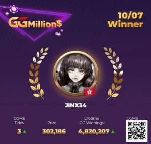 【EV扑克】GG赛场沸腾!中国香港选手jinx34再夺百万赛冠军,团队争霸赛赏金Baby正面迎战茅人及!【EV棋牌】-EV棋牌