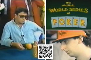 【EV扑克】绝版档案:1988年WSOP,陈强尼与那个老派扑克的黄金时代【EV棋牌】-EV棋牌