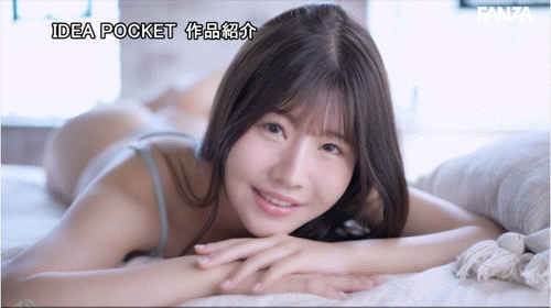 坂井美樱(坂井美桜)出道作品番号及封面，坂井美樱个人简介【EV棋牌】-EV棋牌