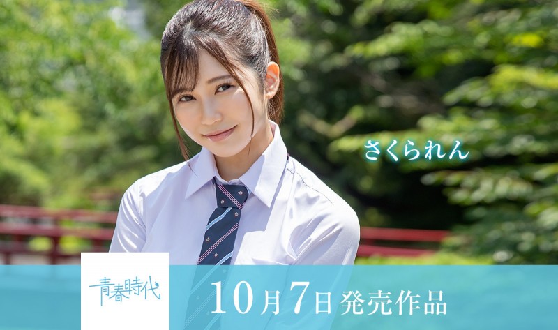 与小花のん(小花暖)一起出道、一小时至少高潮两次的天才不玩了！【EV棋牌】-EV棋牌