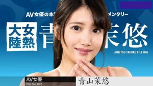 在无码片商加勒比初登场、号称是清纯派却有着炸裂肉体的她是?【EV棋牌】-EV棋牌
