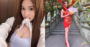 人氣超夯大眼甜心「Aries艾瑞絲」難得秀雪白美乳！想出電子寫真粉絲大喊：買爆！【EV棋牌】-EV棋牌