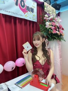 五条恋11月28日最新作品番号及封面，五条恋个人简介【EV棋牌】-EV棋牌