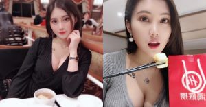 不是故意的！正妹「許伊兒Queenta」胸前扣子扣不住　只能這麼性感【EV棋牌】-EV棋牌