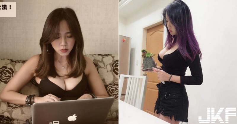 老師的「爆乳視訊教學」？台北國文老師「事業心很重」，教學不餘遺力學生都好愛她！【EV棋牌】-EV棋牌