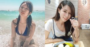 超甜美「幼稚園老師」Yuki萌到不行　難怪爸爸們都搶著接送小孩【EV棋牌】-EV棋牌