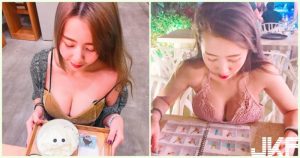 陽明山驚見「白嫩爆奶妹」邪惡視角太犯規！超兇悍「點餐畫面」服務生會受不了…【EV棋牌】-EV棋牌