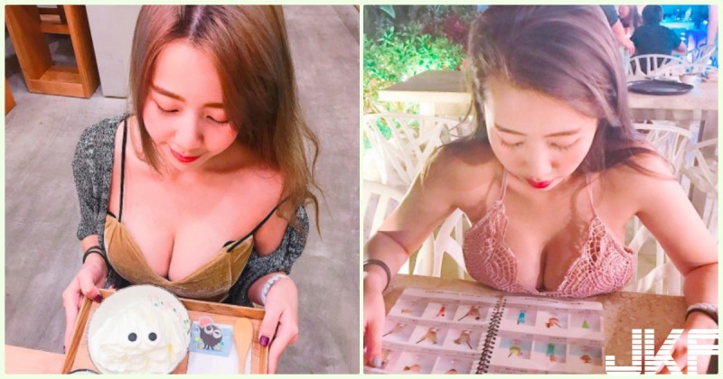 陽明山驚見「白嫩爆奶妹」邪惡視角太犯規！超兇悍「點餐畫面」服務生會受不了…【EV棋牌】-EV棋牌