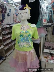 流下兩行辛酸淚！七龍珠大壞蛋「弗利劄」苦變女裝麻豆【EV棋牌】-EV棋牌