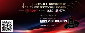 【EV扑克】千万人民币奖池来袭！2025济州岛扑克嘉年华 × KPC领航亚洲扑克风暴【EV棋牌】-EV棋牌