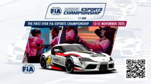 【EV扑克】电竞 | FIA宣布首届遵循《国际运动法规》的模拟赛车赛事将于2025年在约旦举行【EV棋牌】-EV棋牌