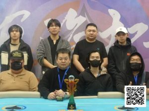 【EV扑克】第二届河海杯 | 决赛巅峰时刻:郭帅勇夺冠军!【EV棋牌】-EV棋牌