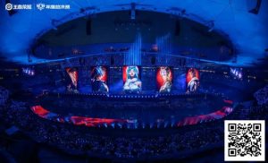 【EV扑克】王者荣耀打破电竞上座率吉尼斯世界纪录【EV棋牌】-EV棋牌