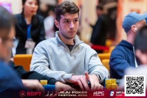 【EV扑克】济州扑克嘉年华|赛程燃至收官!红龙杯主赛36人争斗剩余九强争霸!明日FT中外冠军争夺战悬念拉满!唯一美女选手杨洋成焦点!【EV棋牌】-EV棋牌