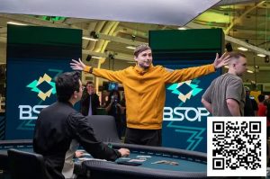 【EV扑克】Martin Kabrhel 1:14绝境翻盘，问鼎BSOP超级豪客赛【EV棋牌】-EV棋牌