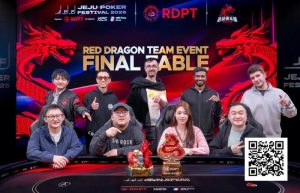 【EV扑克】济州扑克嘉年华|圆满收官!张骁跌宕闯关终见彩虹金光登顶红龙杯主赛事王座收取冠军双奖杯!来年4月红龙杯Plus全新来袭再相聚!【EV棋牌】-EV棋牌
