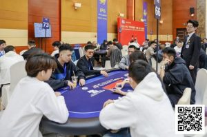 【EV扑克】2025IPG合肥总决赛 | 盛大启航!全下战队勇夺团队赛冠军,王瑜铖领跑黄山杯第一轮A组【EV棋牌】-EV棋牌