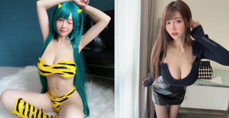 安希 Anxi爆乳Cosplay「真人版拉姆」　網友：還原程度100%【EV棋牌】-EV棋牌