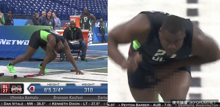 NFL 新秀 40 碼衝刺測驗　跑到一半 30 公分掉出超糗！【EV棋牌】-EV棋牌