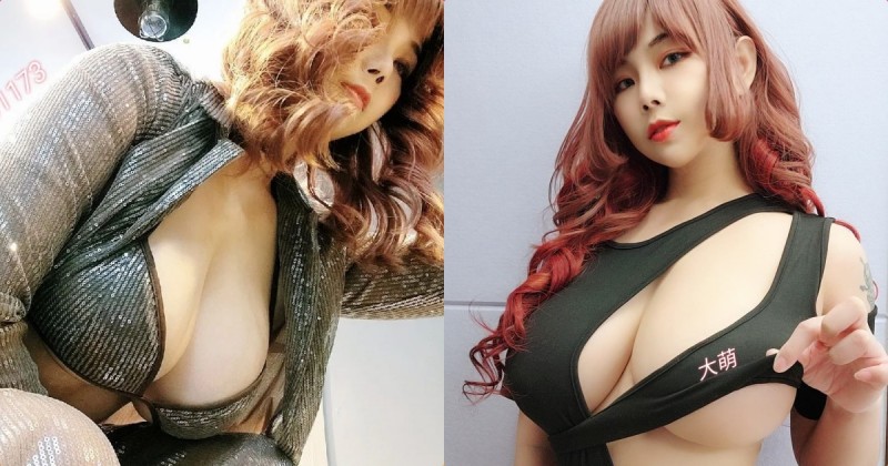 超巨乳正妹「大萌妹子」乳含量好震撼，「兇猛南半球」威力超強！【EV棋牌】-EV棋牌